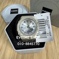 100% ORIGINAL CASIO G-SHOCK GM-S2100BC-1ADR / GM-S2100BC-1A / GM-S2100BC-1 / GM-S2100BC / GM-S2100 W