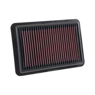 Hyundai Elantra AD 2011-2016 K&N Replacement Air Filter