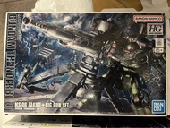 萬代 HG 1/144 鋼彈雷霆宙域 ZAKU ii+大砲 big gun set