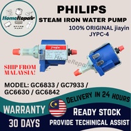 GC6833 GC7933 GC6630 GC6842 JYPC-4 JIAYIN PHILIPS AMWAY STEAM IRON WATER PUMP MOTOR