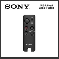 Tongshan County Shura Commercial Co., Ltd. Sony/Sony Original Micro-Single Dedicated Wireless Blueto