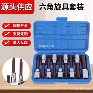 Wholesale2Socket Hex Repair Tool Screwdriver Set 1/Socket Hex Bit Screwdriver Wrench