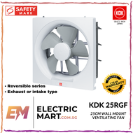 KDK 25RGF 25cm Wall Mount Ventilating Fan - reversible, intake, exhaust type, cord operated shutter, condenser motor, installation size 300mm x 300mm, global product Singapore approved (1-year warranty)