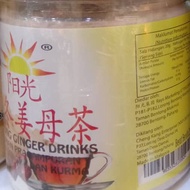 SUNSHINE BENTONG GINGER DRINK