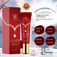 Wanita orgasme Gel dewasa produk peningkatan Orgasm Gel wanita keseronokan Gel puncak syahwat menega