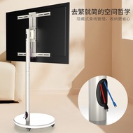 TV Fitness TV Mobile Conference Machine Bracket Bracket Office Supply Friends Girlfriends Tablet TV 