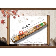 贡香 业隆北澳檀香 螺旋香 螺纹香 钟点香 3小时 49cm 30支 Joss Stick