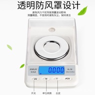 Gold Mini Carat Scale Precision Scale Jewelry Lab 0.001g Electronic Scale Jewelry Small Mg Diamond H