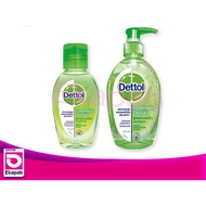 Dettol เดทตอล เจลล้างมือ หอมสดชื่นผสมอโลเวล่า