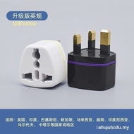One British standard converter adapter 6DYL J2BW M7EU P3EG S1PS DELX 30CF