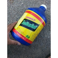 B1 multi / irimulti / Vitamin Siam original 4 liter