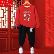 J-686-O+TKU355 2-Piece Children's Set Long-Sleeved Round Neck Shirt + Long Pants New Christmas Patte