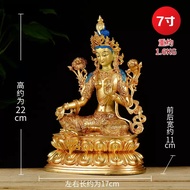 OSITE | รูปปั้นประดับจีน Green Tara ขนาด 7 นิ้ว