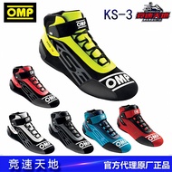 OMP Racing Shoes KS-3 Kart Shoes Velcro Light Casual Track Day Training Shoes