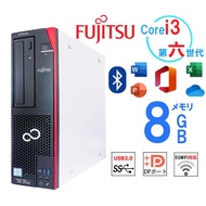 デスクトップパソコン 富士通 第6世代 Corei3 新品メモリ8GB 新品SSD256GB 中古パソコン Bluetooth WIFI Windows11 MS office2021 中古デスクトッ