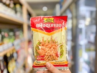 ผงพะโล้ ผงทำหมูแดง ผงปรุงลาบ-น้ำตก ผงหมักไก่สไปซี่บิ๊กวิงก์ แป้งชุบทอด  ตราโลโบ LOBO- KHAMWAN BAKERY
