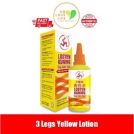 3 legs (Three Legs) Yellow Lotion / Losyen Kuning 黄药水 30mL / 60mL