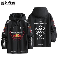 New Bowgrin 24-Hour Endurance Race GT3 Vista Pan Racing Suit Same Style Soft Shell Jacket Men Women 