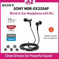 Sony MDR-EX255AP  Wired in Ear Headphone with Mic | 12mm Dynamic Drivers for Powerful Balanced Sound