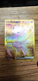 Ptcg pokemon 151 UR Mew EX 日版