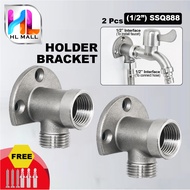 HL Mall Bathroom Toilet Wall Hanging Mounted Stainless Steel Faucet Water Taps Shower Holder Bracket