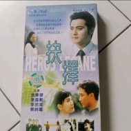 VCD Original Boxset Hero Legane Seal contains 23 Vcds English Text