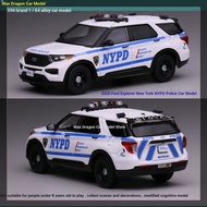 Car Model 596 1: 64 Suitable for Ford Big Explorer 2020 NYPD Police Station Painted Alloy Car Model