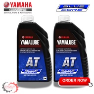 YAMALUBE BLUE CORE 1LITER FULLY SYNTHETIC (ORIGINAL)