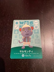 動物森友會 amiibo卡, animal crossing card #277