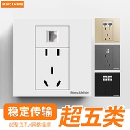 Type 86 Computer Network Cable Broadband Five-Hole Panel Gigabit Network Port Network with Socket ML