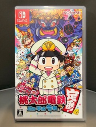 桃太郎電鐵  昭和 平成 令和 定番！Switch 1 & Switch 2