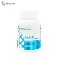 [Premium 1 ขวด] แคลเซียมแอลทรีโอเนต 1000 มก. พลัส วิตามินดี3 ฟาร์มาตรอน Calcium L-Threonate 1000 mg. plus Vitamin D3 Pharmatron แคลเซียม แอลทรีโอเนต วิตามินดี LThreonate Vitamin D
