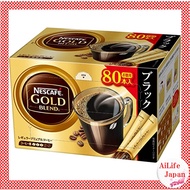 Coffee Nescafe Gold Blend Sticks Black 80P [Direct from Japan/Made in Japan]