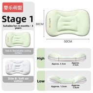 YINGLEMENGMENG | Childrens Space Zone Pillow 0.5-6Y