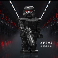 Star Wars XP395 Dark Stormtrooper Dark Samurai Army Assembled Building Block Minifigure Children's T