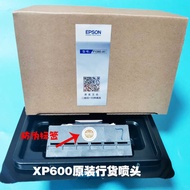 X XP600 Original Baotou Purchasing Goods XP600 Ink Head Printer Nozzle Photo Machine Nozzle F1080 No