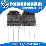SKY-2SB817 2SD1047 TO-3P D1047 B817 POWER TRANSISTORS TO-247
