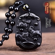DINGFENGGE | Black Obsidian Rabbit Sheep Pig Triad Amulet