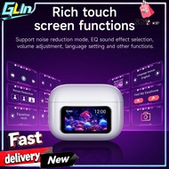  HOCO EW72 Wireless Bluetooth 5.4 Earbuds ANC Noise Reduction Earphone with LED Full Touch Smart Sc