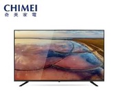 【高雄電舖】本月促銷 奇美 CHIMEI 65型 4K Android液晶電視 TL-65G100  WiFi/雙頻