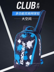 ◘❁ Babolat Babolat Tennis Racket Bag Babolat Tennis Racket Backpack Babolat Wimbledon Commemorative 