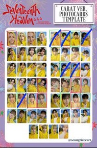 ［換］SEVENTEEN Mini 11 Carat ver.