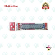 NT Cutter Spare Blade Heavy-Duty 0.45MM 10 Blades Per Pack (BL-10P)
