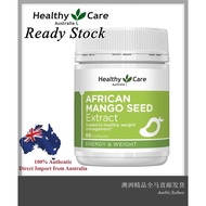 [Ready Stock EXP: 07/2027] Healthy Care African Mango Seed Extract Weight Loss Detox ( 60 Capsules )