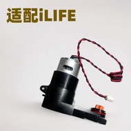 Adaptation iLIFe  w90 Roller Brush Main Motor Accessories