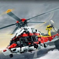 74666 Airbus H175 Rescue Helicopter Model Boy Small Particle Assembled Building Block Toy J2030