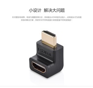 hdmi轉接頭彎頭公對母90度多直角延長線hdmi1.4筆記本台式電腦連接顯示器電視機投影儀4K高清視頻轉換器 多朝向選擇 解決狹小空間 高清轉換#carouselljackpot