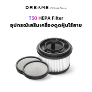 Dreame T30 / T20 Cordless Vacuum Cleaner Accessories HEPA Filter Kit ชุดกรอง