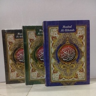 Al - Qur'an Mushaf Al - Hikmah Size A6 Small, 10 cm, 15 cm.