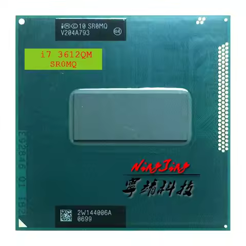 Intel Core i7-3612QM i7 3612QM SR0MQ 2.1 GHz Quad-Core Eight-Thread CPU 6M 35W Socket G2 / rPGA988B
